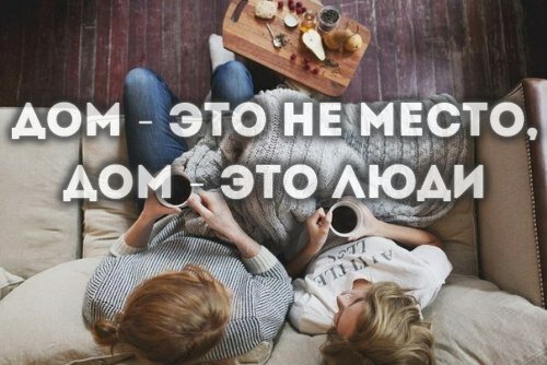 Картинки с цитатами бродского Картинки с цитатами бродского