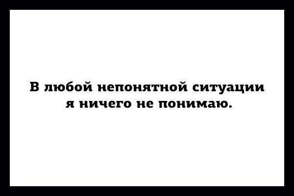 Картинки с цитатами бродского Картинки с цитатами бродского