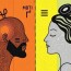 Persönlichkeitstests: ¿Qué tan útiles son MBTI y compañía? Un viaje honesto entre mitos y evidencia